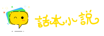 勤学苦练网